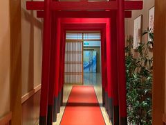 -大江户·温泉洗浴(浑南店)