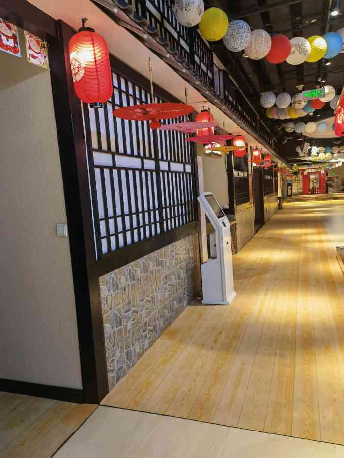 大江户汤池(金爵万象店)-"2020跨年来的,本来想着跨年么,应该也.