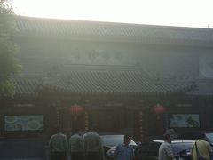 店面-晋府大酒店