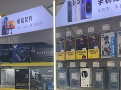 -千米手机电脑维修回收(丰庄茶城店)