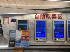 -星美影商城(京基IMAX店)