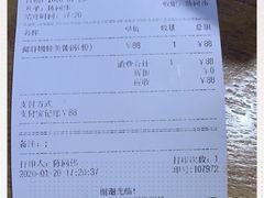 -小山城麻辣香锅(新邻生活广场店)