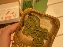 -阮大兴糕团(日月光中心店)