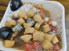 丈母娘冰粉-串妹花式冰粉(乐山总店)