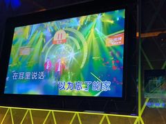 -K+全国连锁KTV(绿地缤纷天地店)