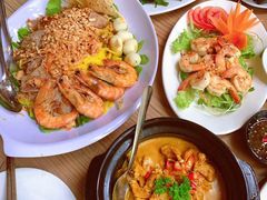 黄面-Le Chalet Dalat