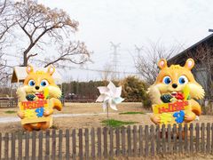 -嘉北郊野公园