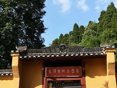 -井冈山风景名胜区
