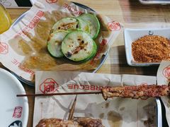 -德四家·云南傣味烧烤品牌(和谐店)