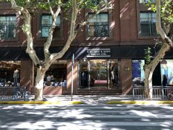 -WWCHAN西服店(茂名南路店)