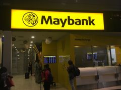 -吉隆坡国际机场