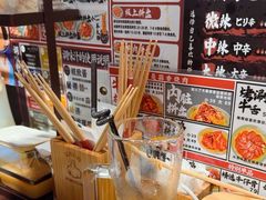 -蒜香焼肉PURUSHIN(马场路店)