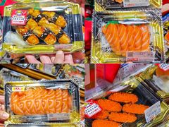 -伊藤洋华堂(温江店)