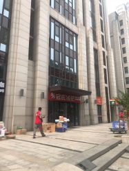 门面-苗塑堂减肥艾灸