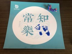 点击看大图 -和伊母婴护理中心·全套房(金山店)
