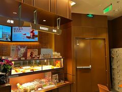 -奈雪的茶(石家庄万象城店)