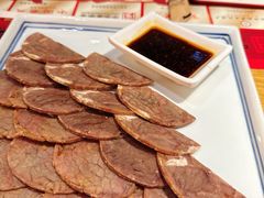 新兴园老汤酱牛肉-新兴园饺子馆(北京百子湾店)