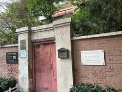 -天津意大利风情旅游区