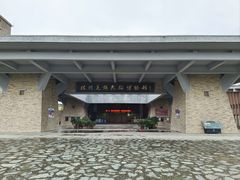 -北川羌城旅游区