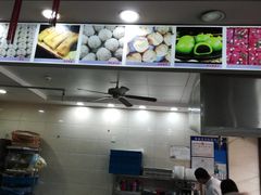 -荣阳楼(山塘街店)
