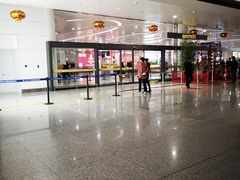 -银川河东国际机场