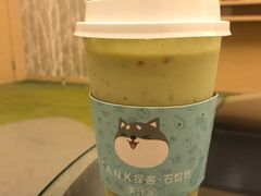 牛油果草莓卡士-野萃山·潮汕厚果汁(十亩地店)
