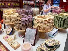 -捶糖帮·手工酥糖(前门二店)