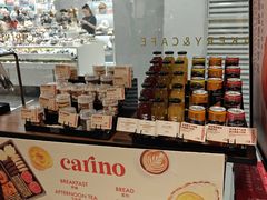 -CARINO BAKERY&CAFE(人广来福士店)