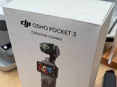 -DJI大疆(福州万象城授权体验店)