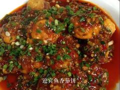 -迎宾饭店