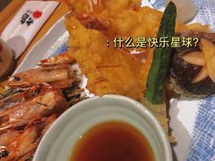 -大岛日本料理铁板烧(南通大饭店)