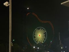 -温州乐园