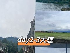 -丽江泸沽湖景区