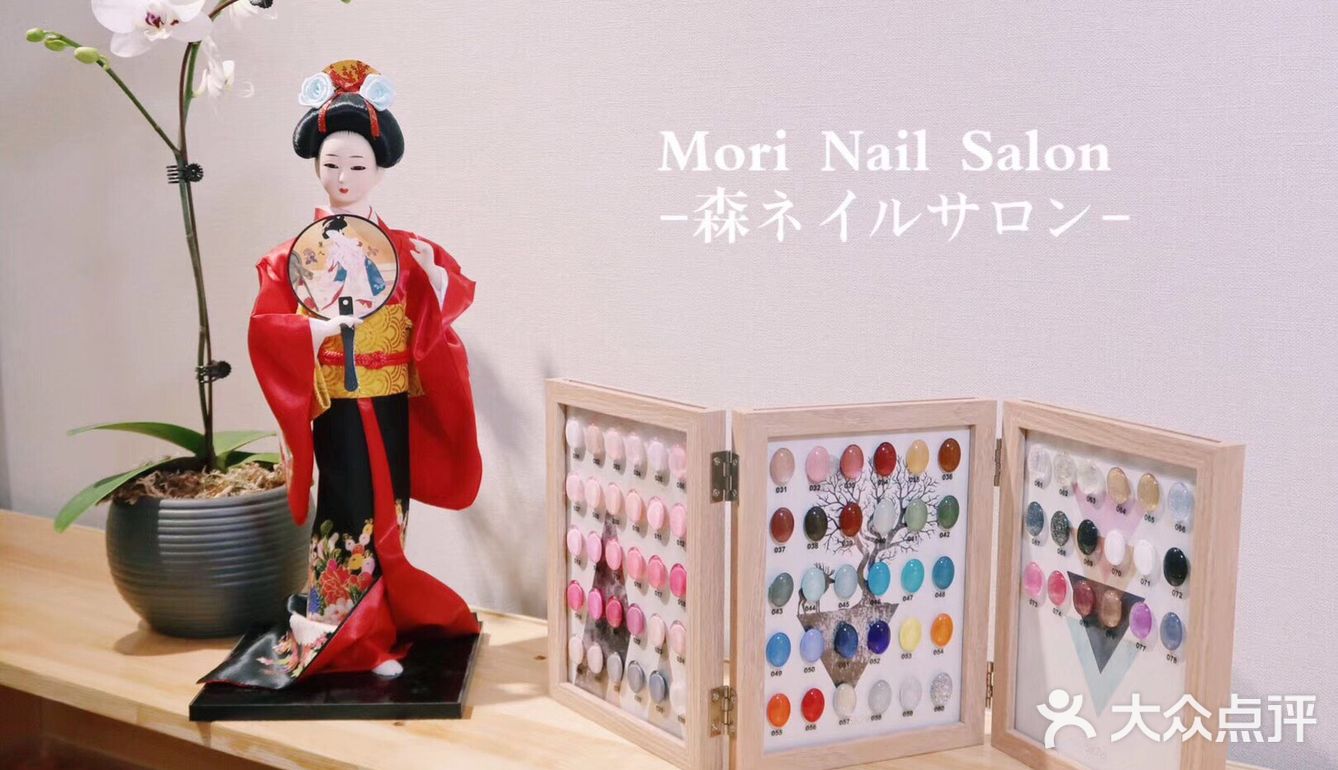 海口网红美甲店 高颜值