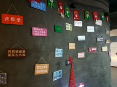 -CIAO·团建聚餐·生日派对轰趴馆(福田店)