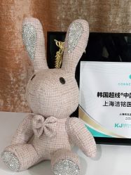 -洁铭新加坡医美