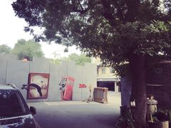 -时光漫步酒店(北京国子监簋街店)