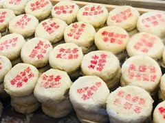 -清真全盛斋传统糕点(许士庙店)