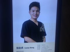 -维乐口腔·埃齐门诊(静安店)