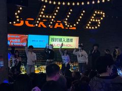 -HIB HUB公社(解放西路店)