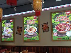 -石榴姐•山城小馆(创始店)