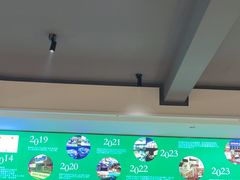 -巴扎屋大盘鸡·新疆菜(汇嘉时代店)