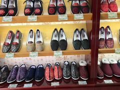 -同升和老北京布鞋(珠宝市街店)