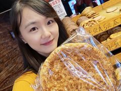-馕王(西虹路店)