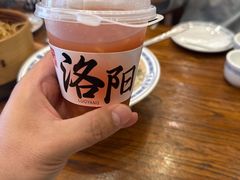 -老雒阳面馆·水席(定鼎门店)