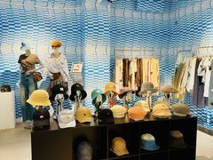 -白噪音White Noise·798概念店