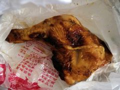 鸡腿-四云楼烤鸡店(吉庆街店)
