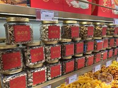 -品忆香炒货工坊(西稍门店)