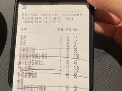 -小炳胜(卓悦中心店)