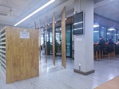 -朝阳区图书馆(小庄店)